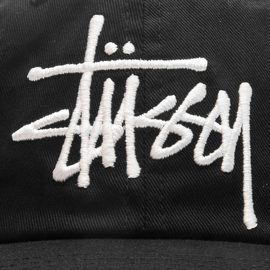Big Basic Vintage Cap - Shadow Black