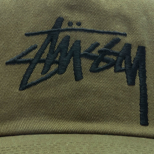 Big Stock Mid Depth Cap - Army Green