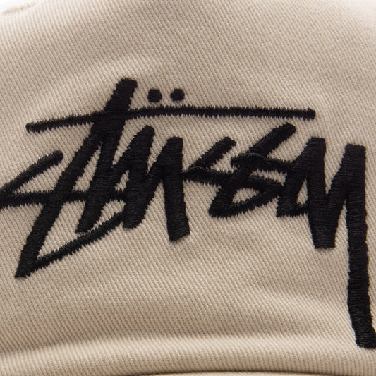 Big Stock Mid Depth Cap - Faded Tan