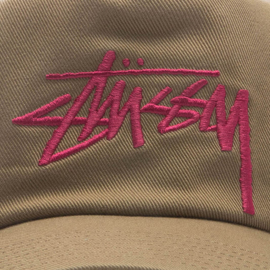 Big Stock Mid Depth Cap - Khaki