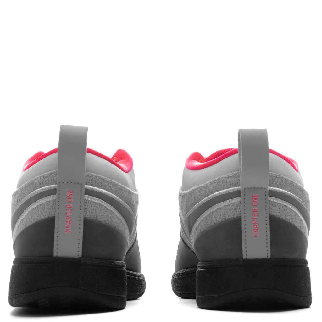 Book 1 'Solar Red' - Wolf Grey/Cool Grey/Photon Dust
