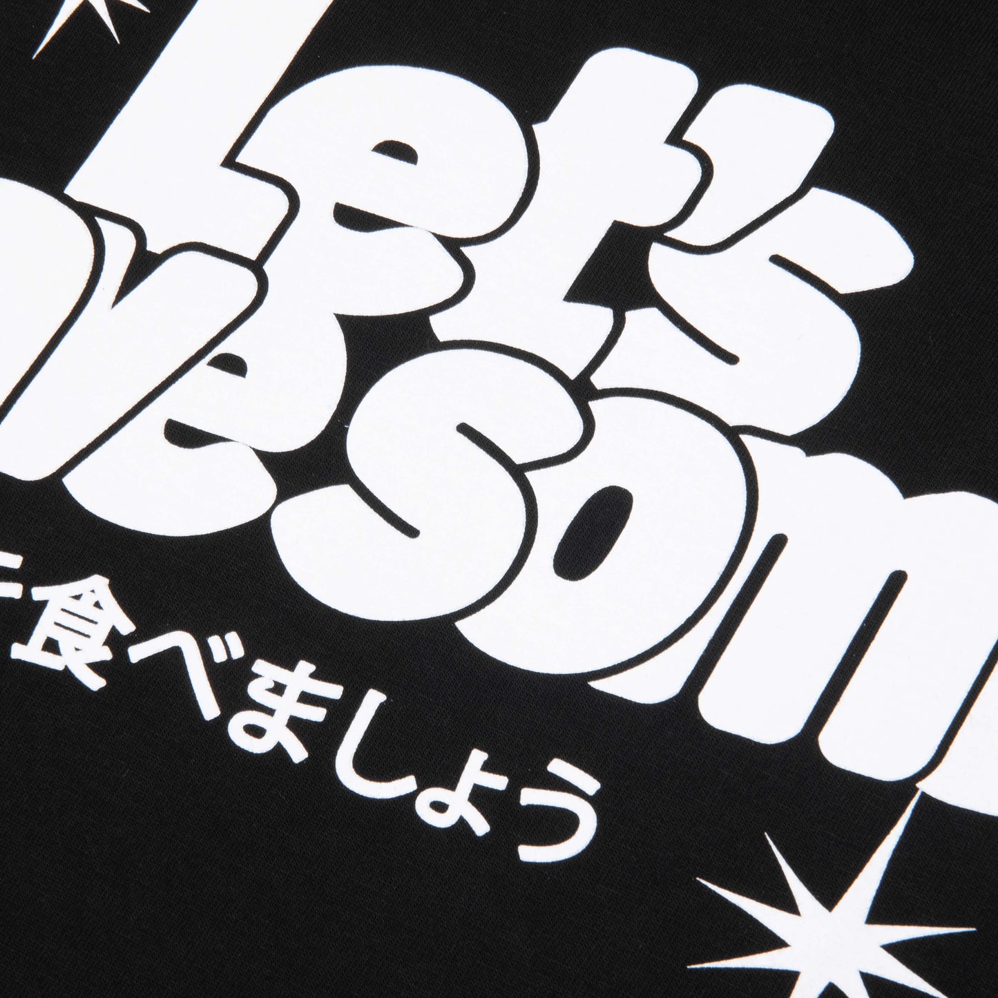Bubble Gum S/S Tee - Black