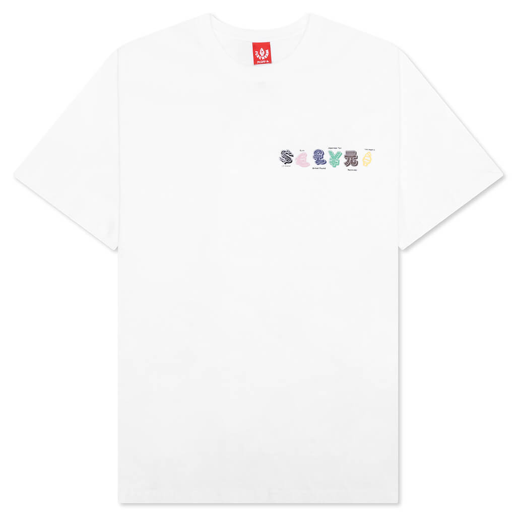 Cash Rules S/S Tee - White