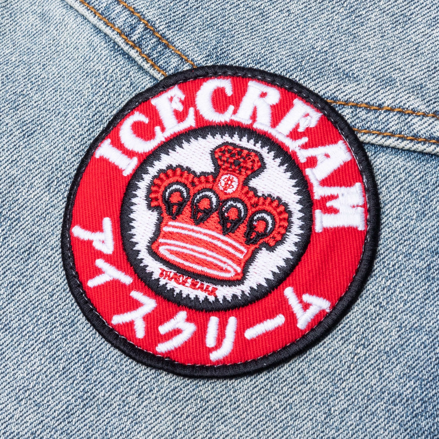 Certified Jeans (Chocolate Fit) - Gelatto