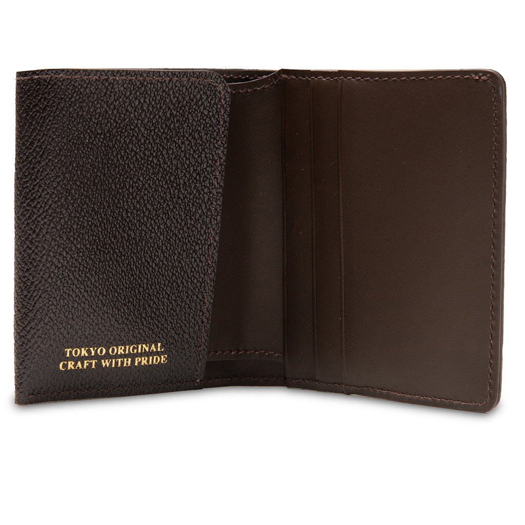 Coated Wallet - Brown