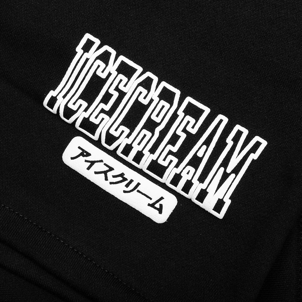 College Sweatshorts - Black