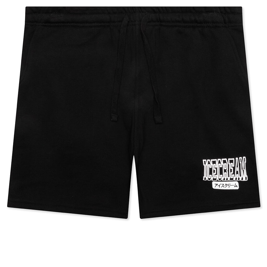 College Sweatshorts - Black