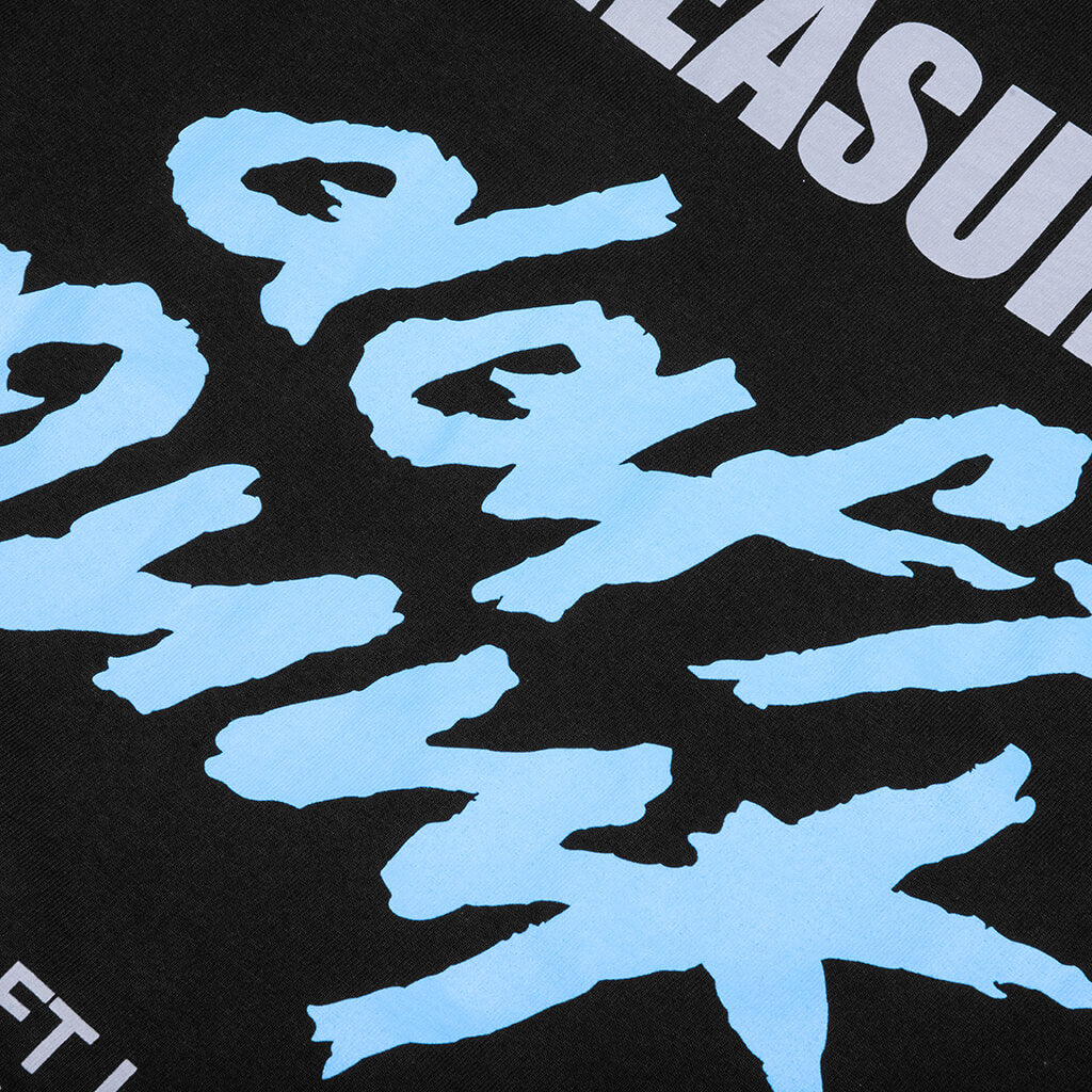Duo T-Shirt - Black