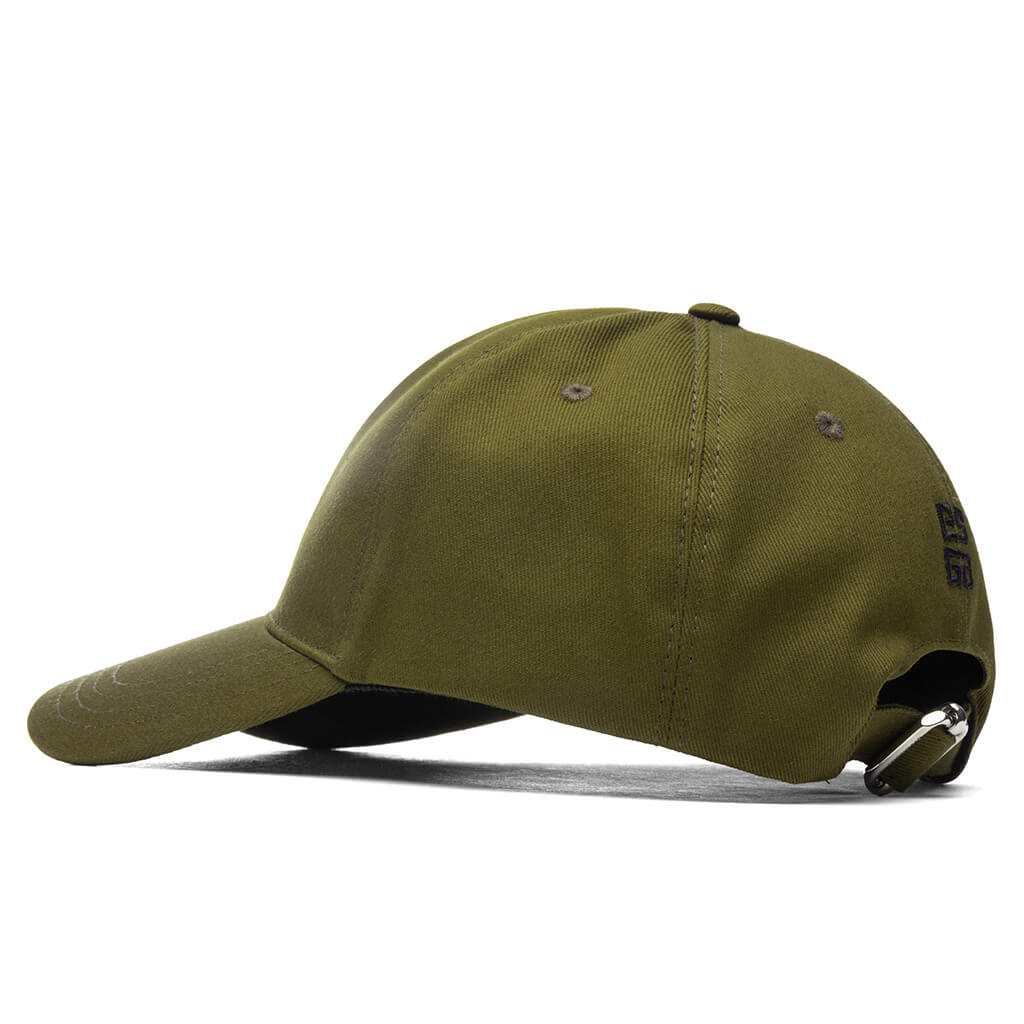 Curved Cap With Embroidered Logo - Dark Khaki