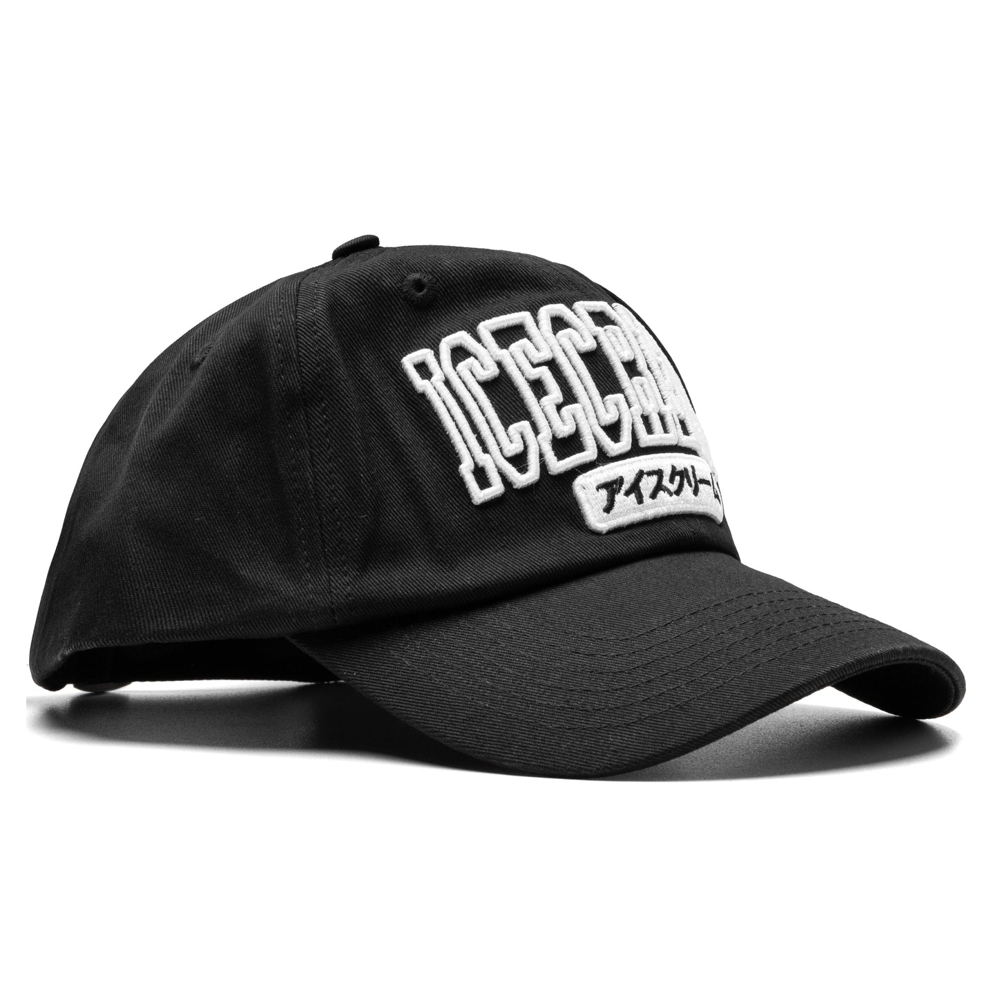 Grip Dad Hat - Black
