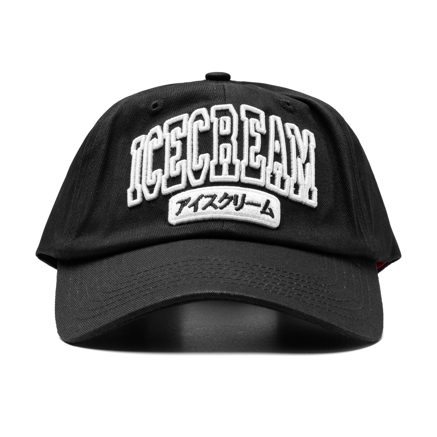 Grip Dad Hat - Black