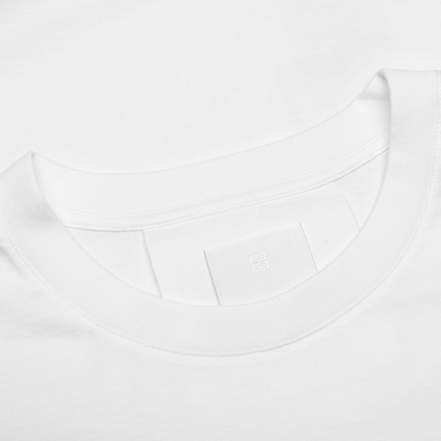 Gros Grain in Cotton T-Shirt - White