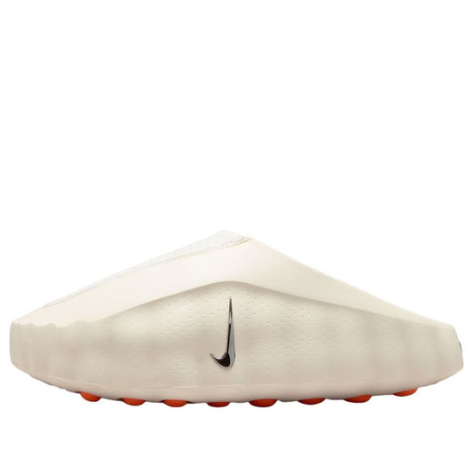 (WMNS) Nike Mind 001 'Sail' HQ4309-100