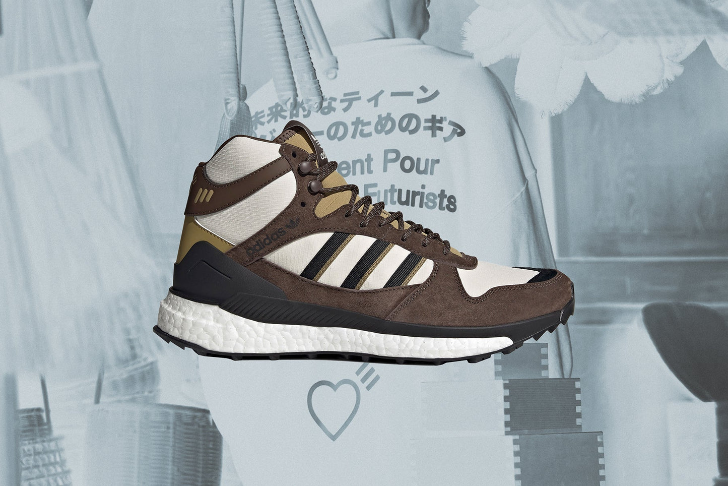 adidas Originals x Human Made Marathon Free Hiker - White/Khaki