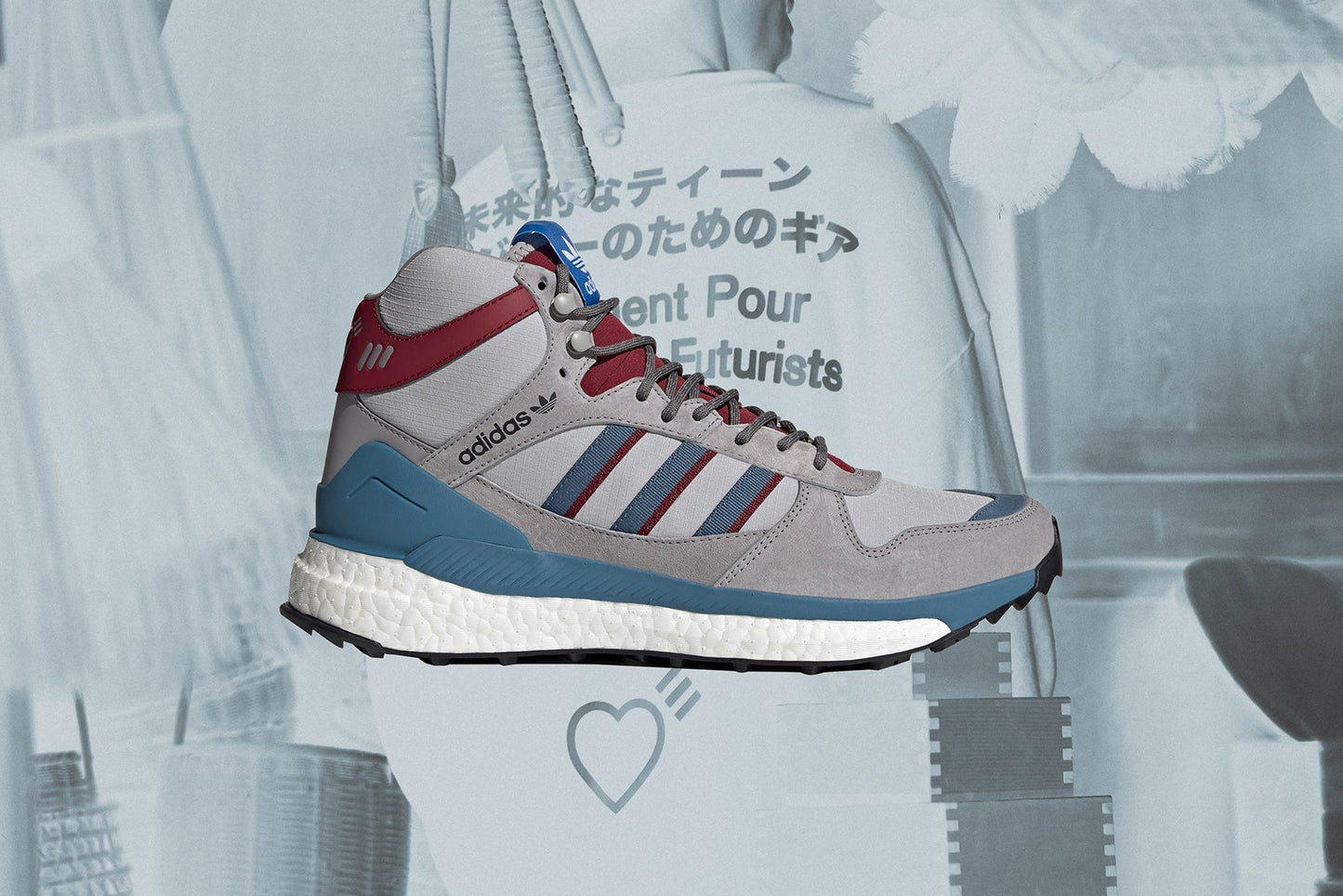adidas Originals x Human Made Marathon Free Hiker - Onix/Burgundy