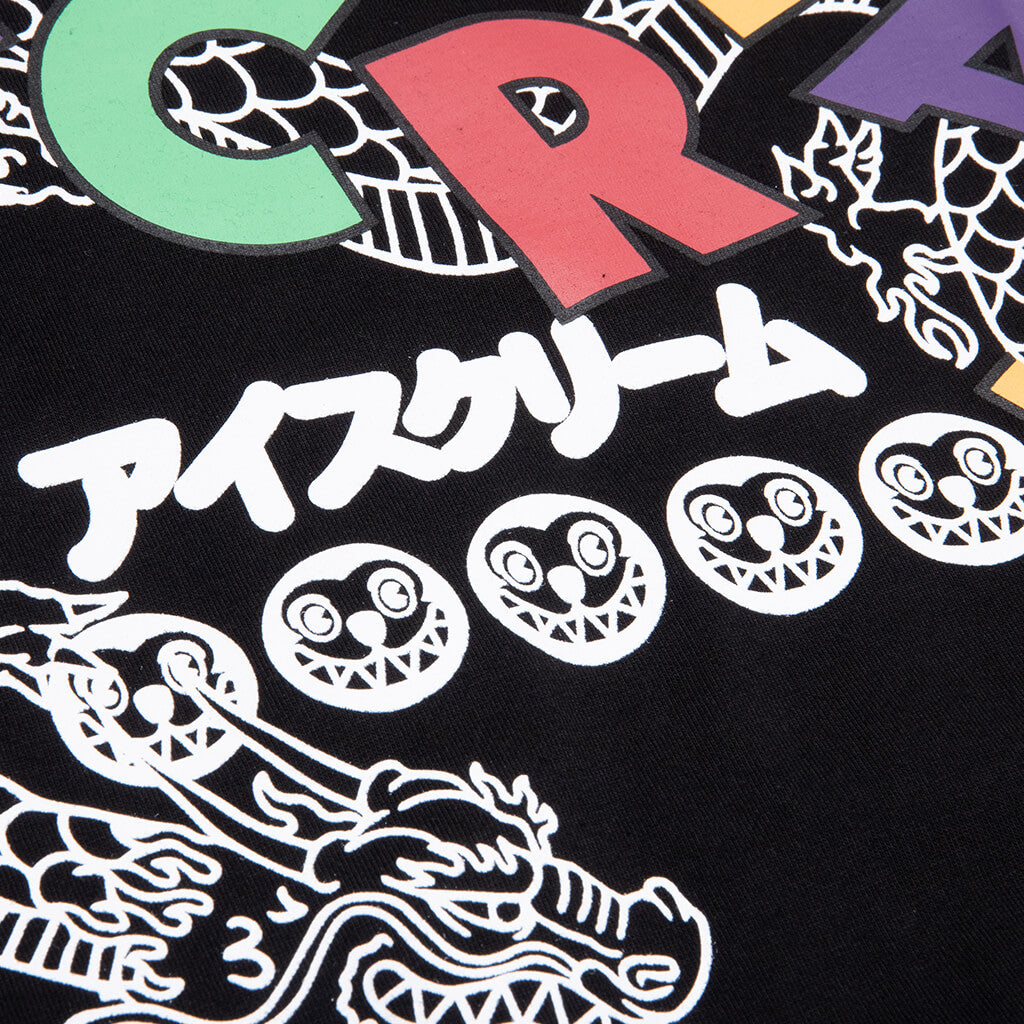 Dragon S/S Tee - Black