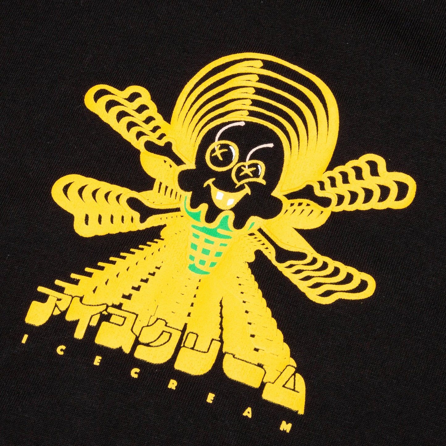 Echo Chamber S/S Tee - Black