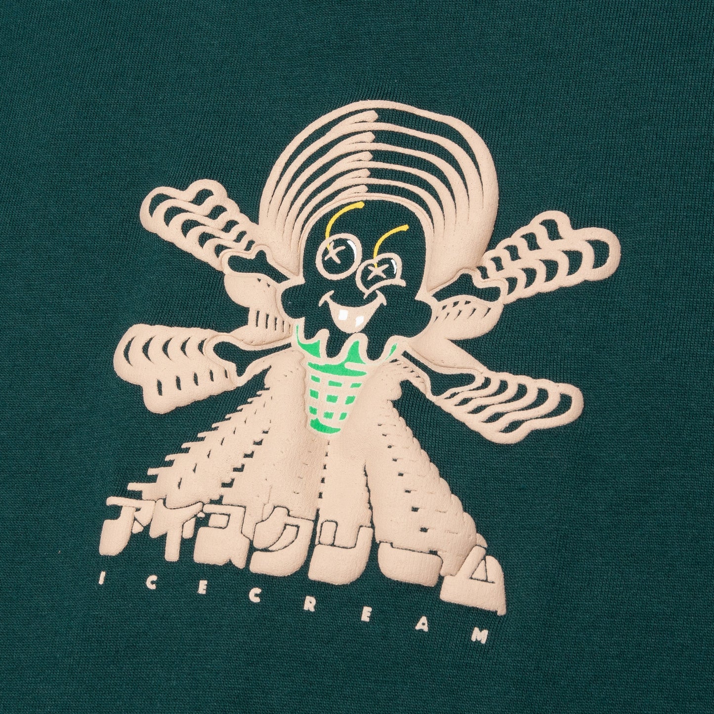 Echo Chamber S/S Tee - Ponderosa Pine