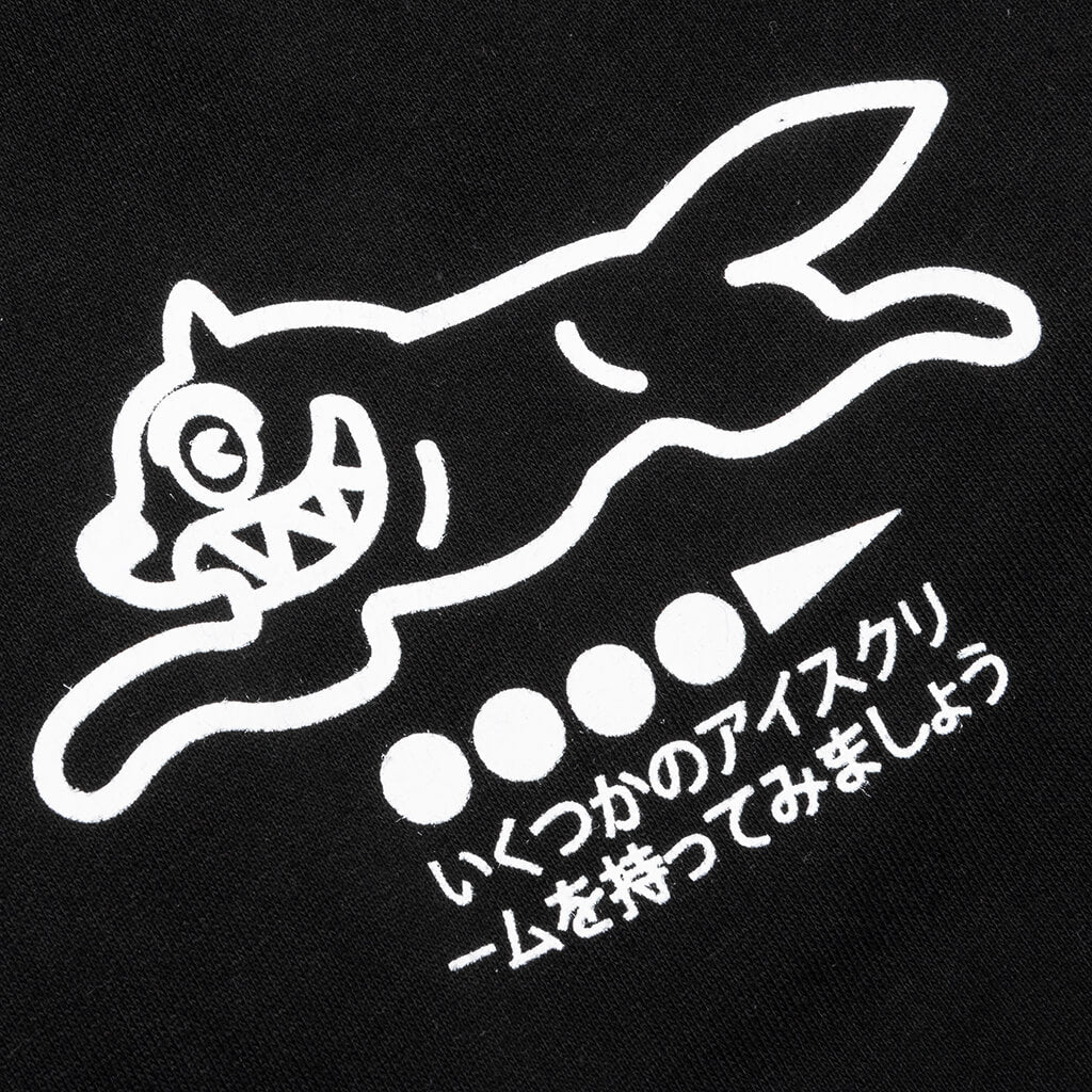 Global Jogger - Black