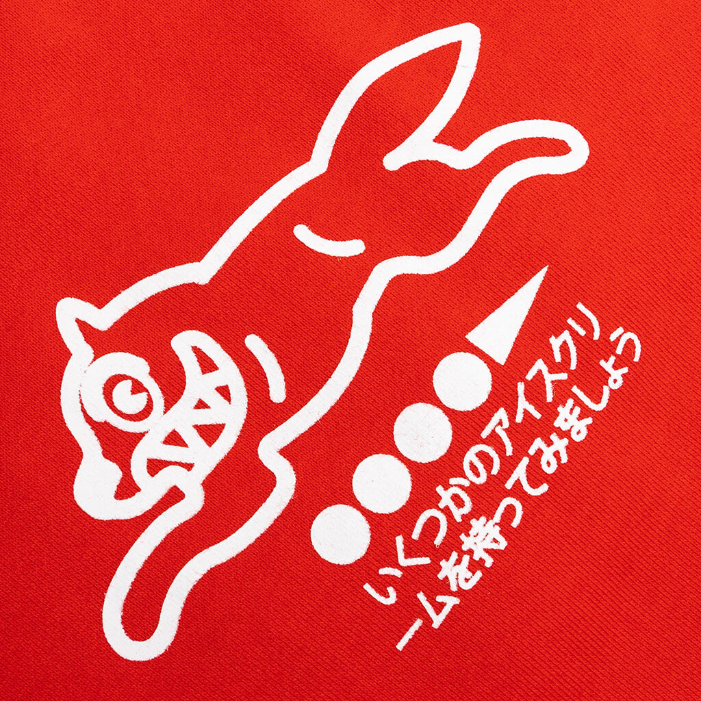 Global Jogger - Tomato