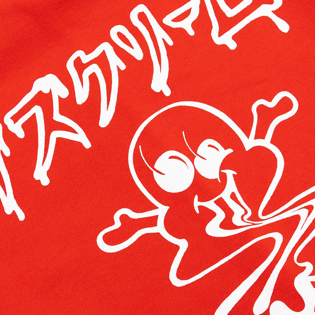 Global Jogger - Tomato