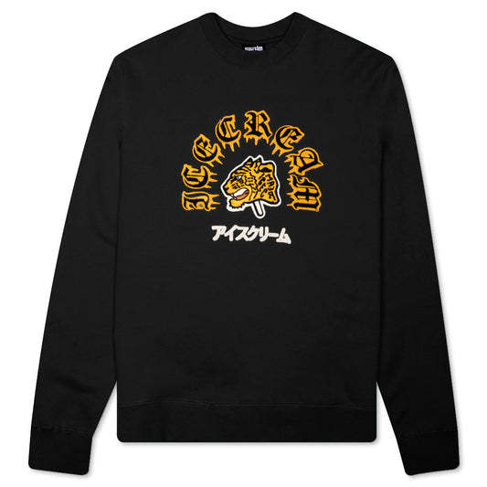 Hero Crew - Black