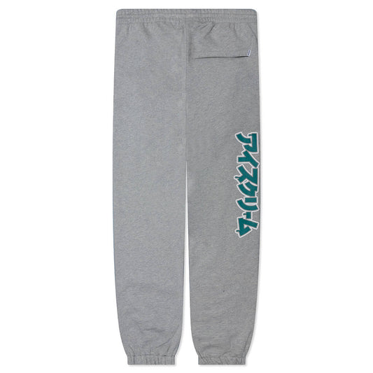 Orientation Sweatpant - Heather Grey