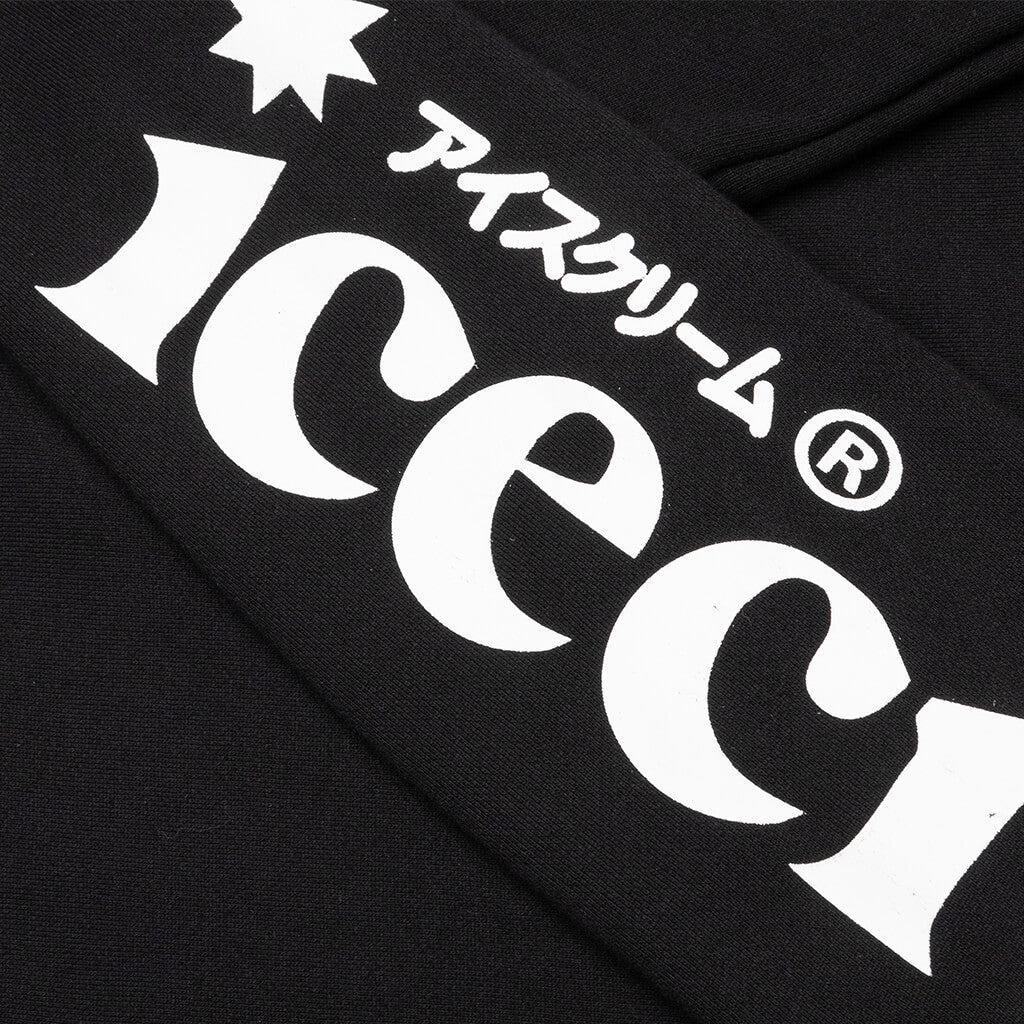Runner Hoodie - Black