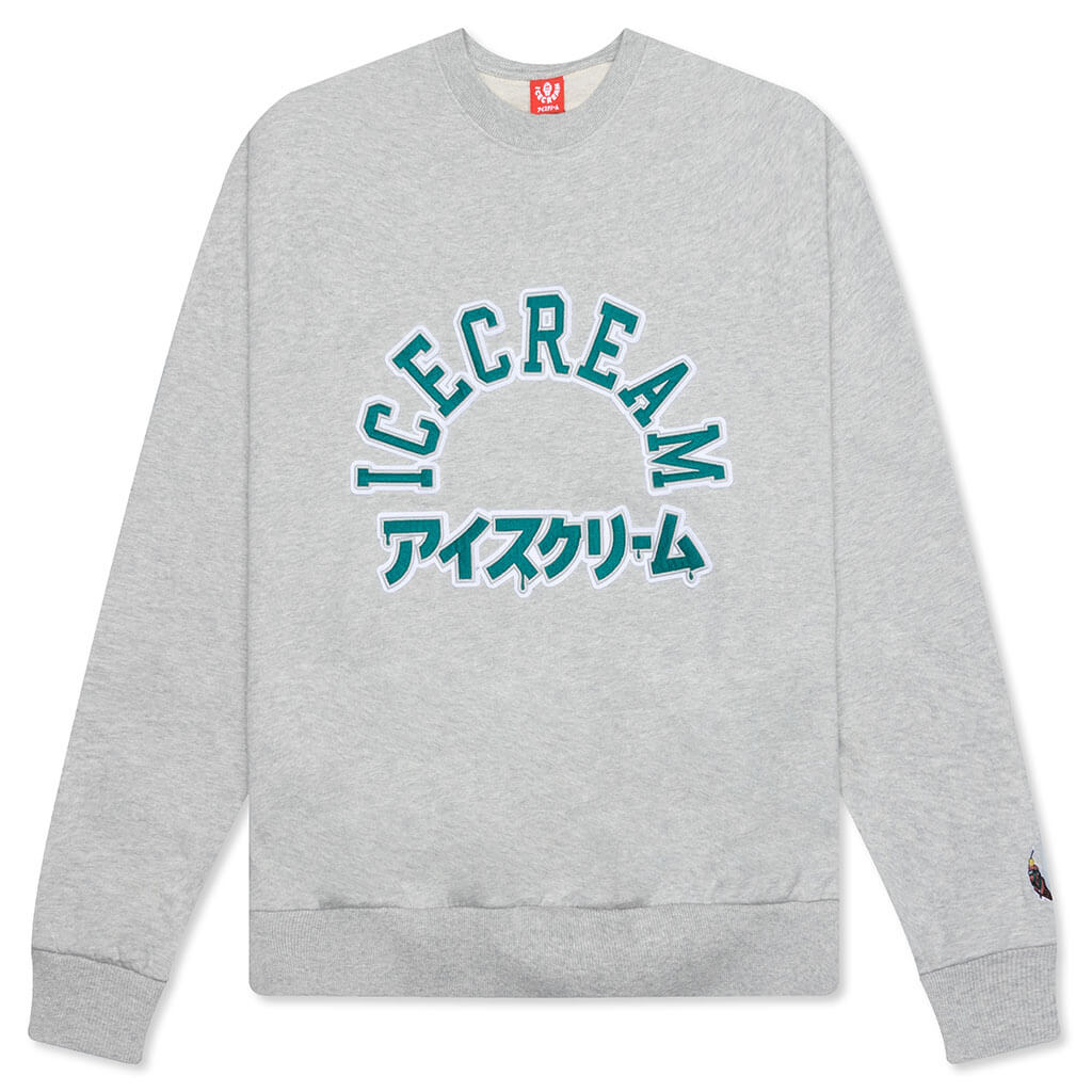 University Crew - Heather Grey