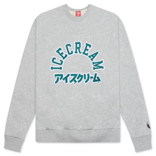 University Crew - Heather Grey