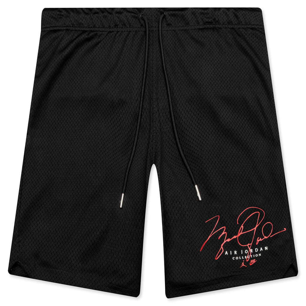 Essentials Mesh Short - Black