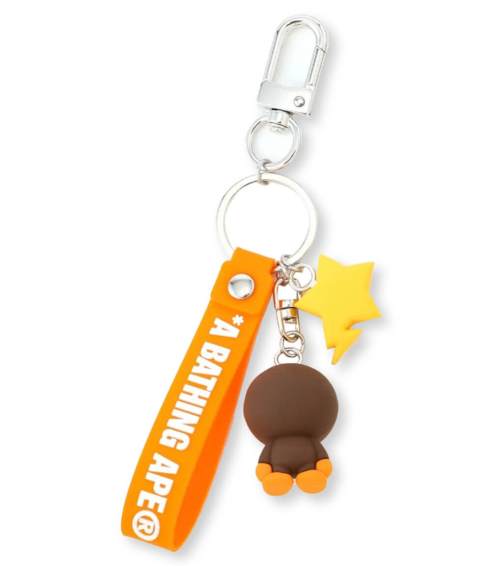 Kid's Baby Milo Key Chain - Brown