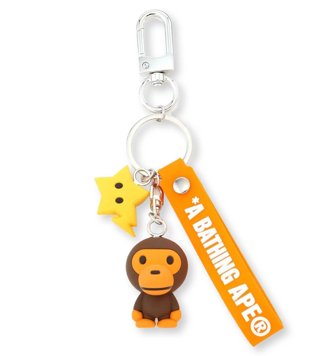 Kid's Baby Milo Key Chain - Brown