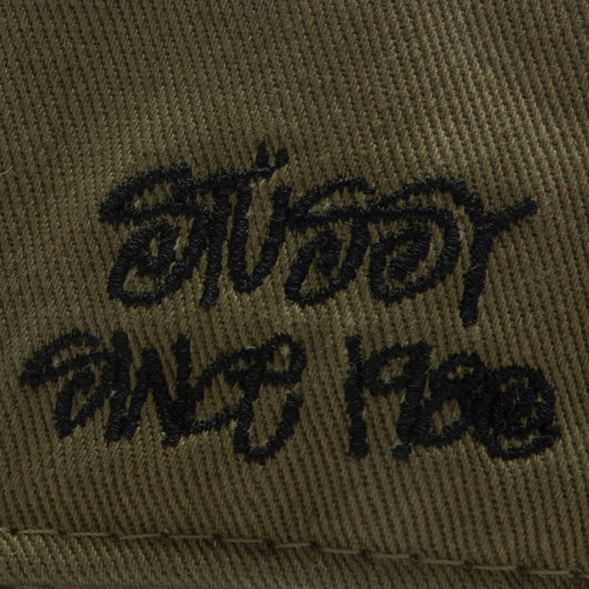 Low Profile 1980 Strapback - Olive