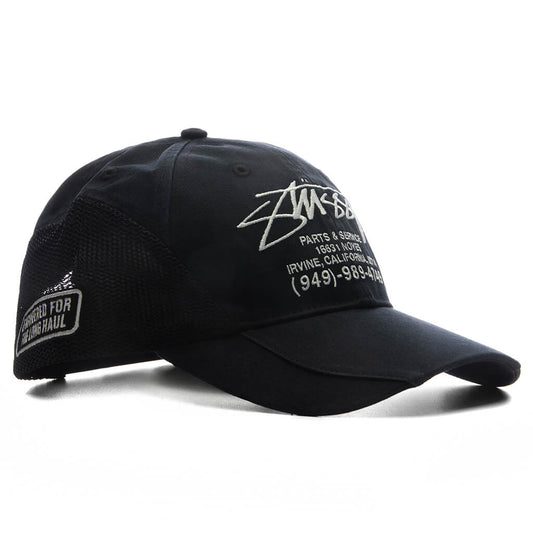 LP Service Mesh Strapback Cap - Black
