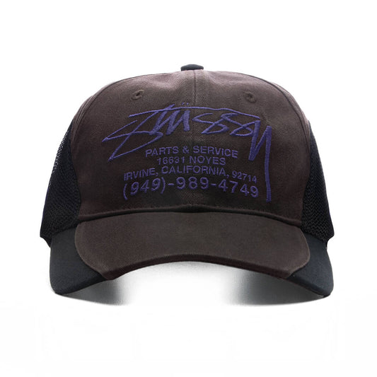 LP Service Mesh Strapback Cap - Brown