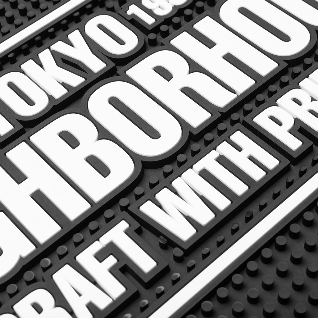 Logo Bar Mat - Black