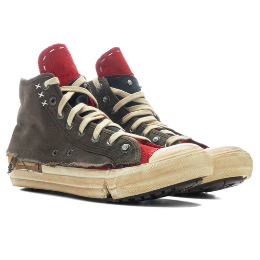 Love To Death Sneakers - Red/Brown