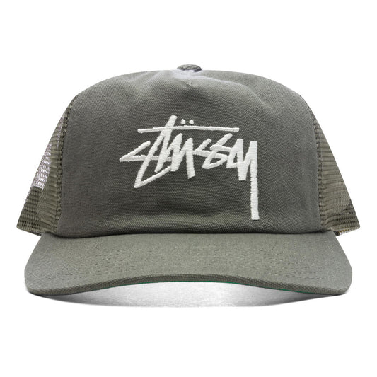 Md Big Stock Mesh Cap - Army Green