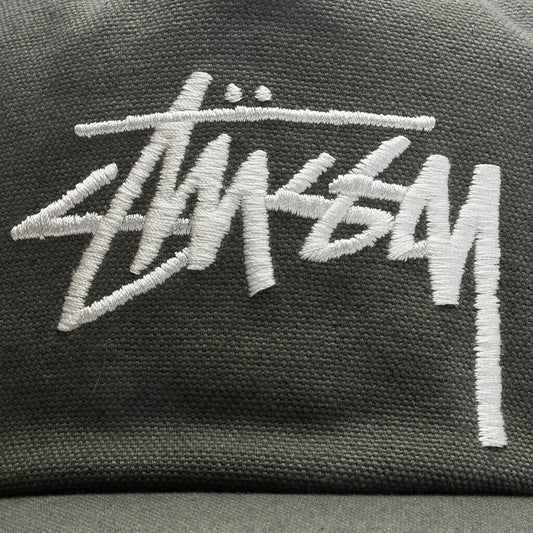 Md Big Stock Mesh Cap - Army Green