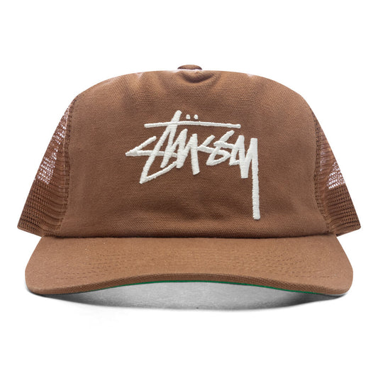 Md Big Stock Mesh Cap - Brown