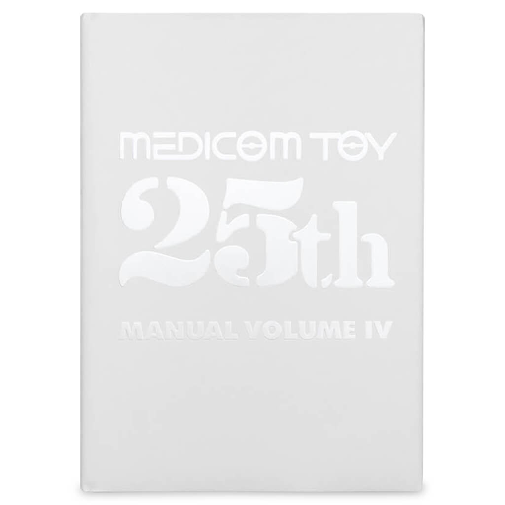 25th Anniversary Book - Manual Volume IV