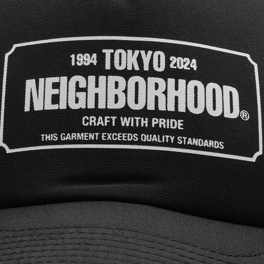 Mesh Cap 2 - Black