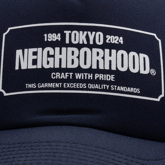 Mesh Cap 2 - Navy