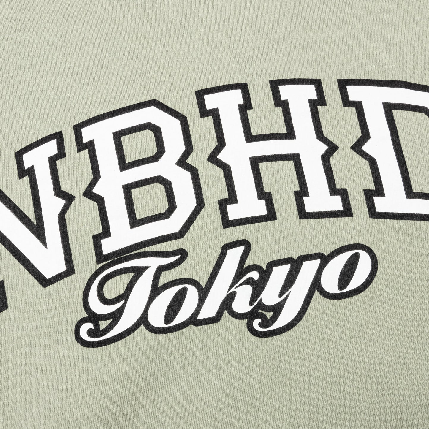 NH S/S Tee 11 - Sage Green
