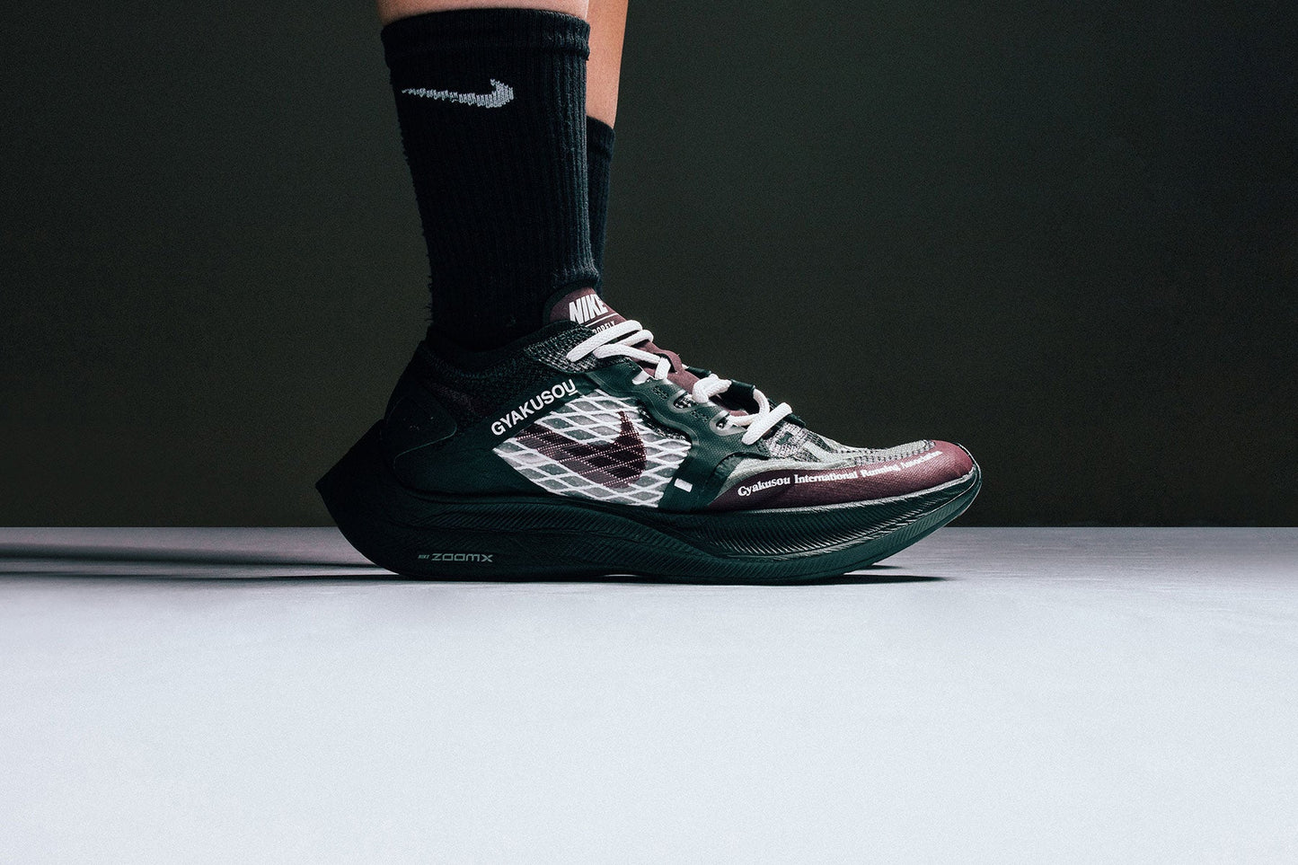 Nike x Gyakusou ZoomX Vaporfly Next% - Midnight Spruce/Deep Burgundy
