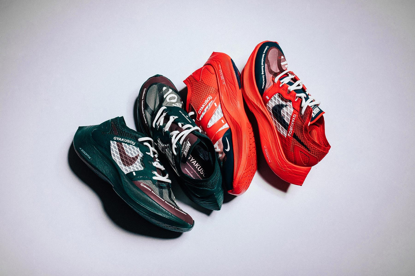 Nike x Gyakusou ZoomX Vaporfly Next% - Midnight Spruce/Deep Burgundy