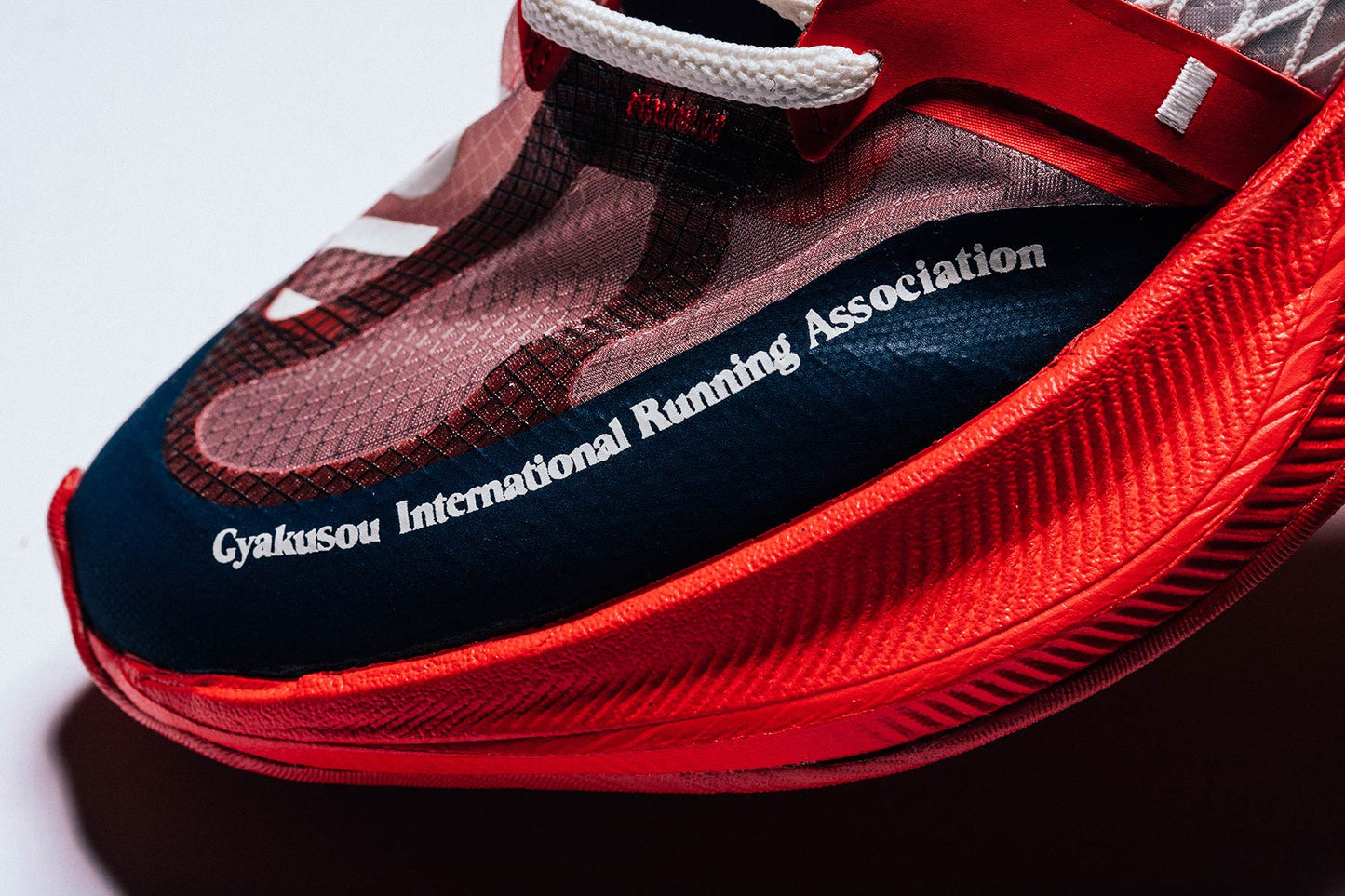 Nike x Gyakusou ZoomX Vaporfly Next% - University Red/Blackened Blue