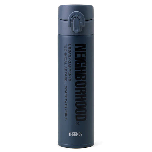 Neighborhood x Thermos Water Bottle - Grey
