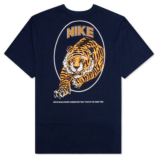 NRG Tiger Tee - Midnight Navy